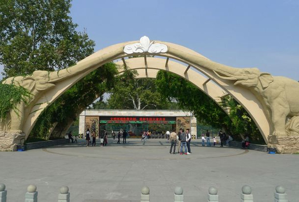 上海动物园