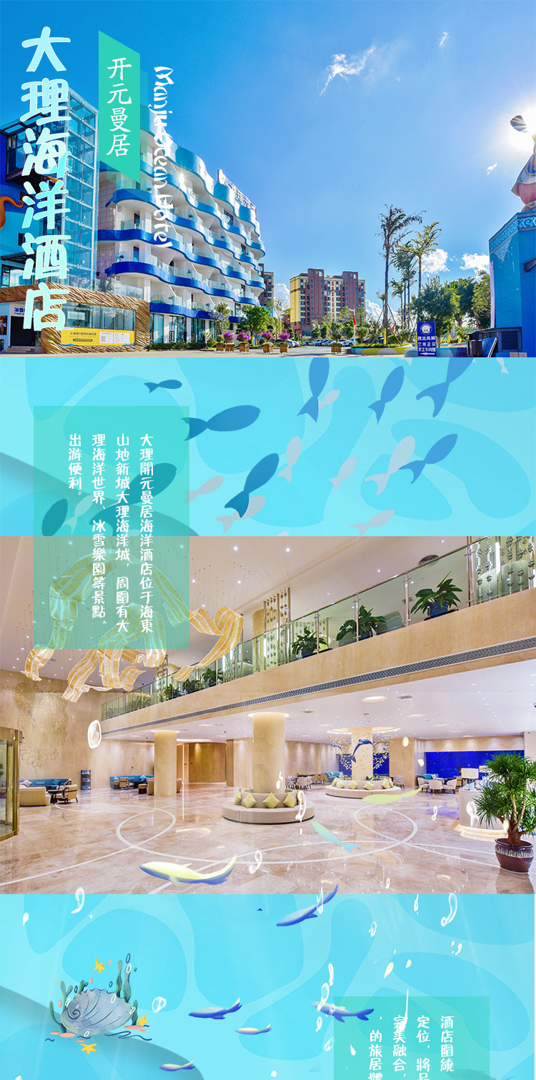 未标题-1_01
